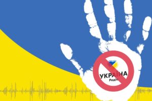 Rádio Ukrajina ukončilo vysílání